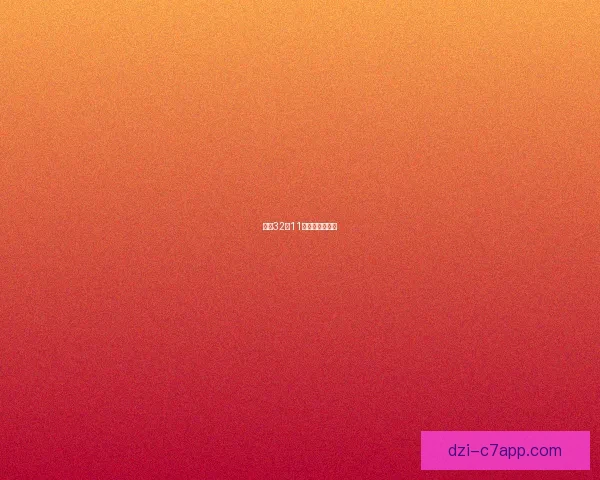 布朗32加11难救主首发留憾