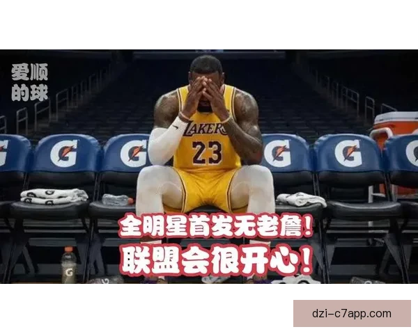 老詹西部第九无缘首发进全明星