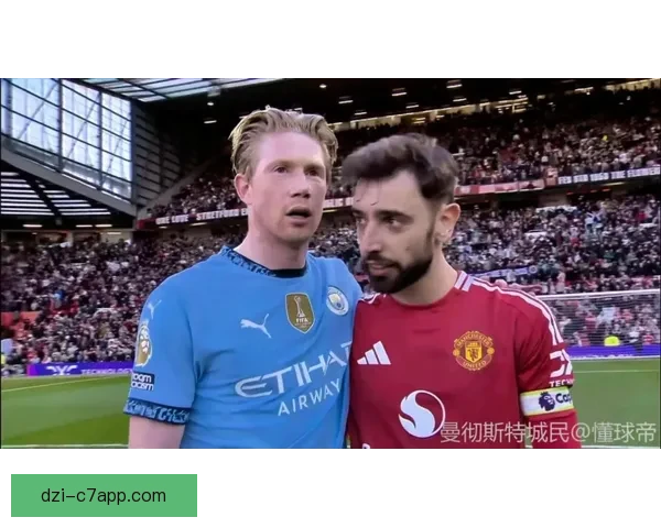 曼市德比闪耀B费当选英超最佳 曼市德比闪耀B费当选英超最佳