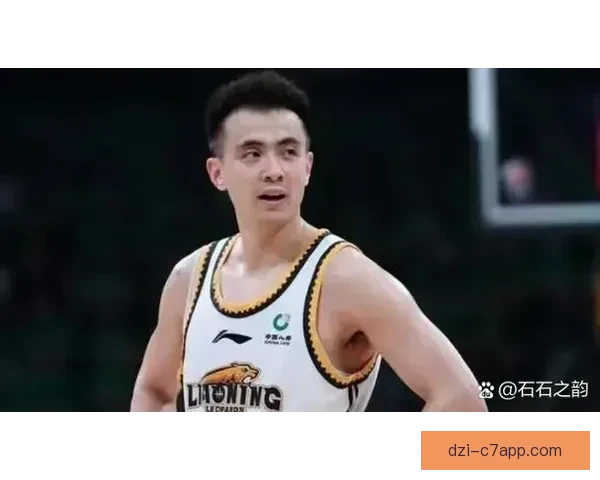 辽宁负山东连败高诗岩赵继伟