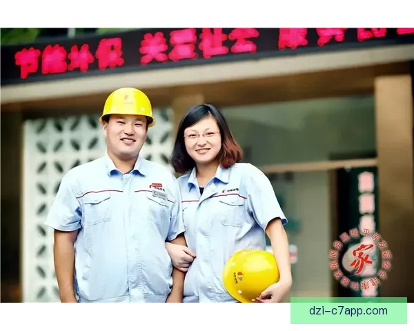 中国三日四金夫妻携手冲击前十