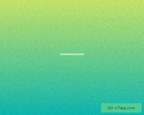 丰特：弗里克为巴萨员工非拉波尔塔私人职员